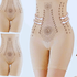 Gaine Ventre Plat Invisible pour femme